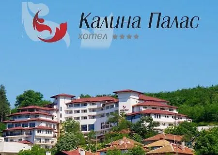 Kalina Palace فندق